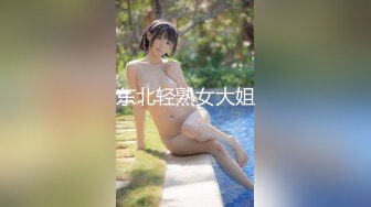 ROYD-147 執拗なお触りを断れず中出しSEXを許してしまう爆乳若妻メンズエステ 櫻茉日