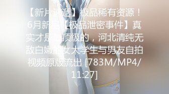 《多人淫乱✿视觉盛宴》小魔女和小鲸鱼4P换妻大战，两个小母狗脸对着脸被俩老公在后面激烈输出 不仅不会吃醋，反而刺激的不行