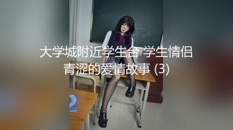 170裸舞女神 【果冻泡泡】  (99)