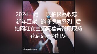 八块腹肌网红纪青,超帅3p激情