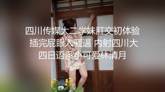 绿波小洋，看了就想鲁