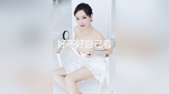 兔子先生TZ-144兔子按摩院EP10长腿巨乳贴身服务