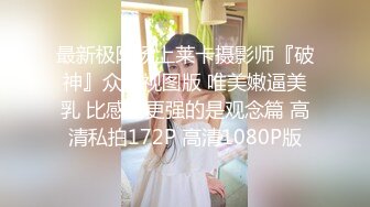 国产AV 星空无限传媒 XK8073 卧槽了个DJ 3 前传 许诺