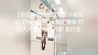 《臀控熟女控✅必备》91约炮大神牛哥精华篇~数位露脸熟女阿姨精湛的口活技术全是丰满大屁股后入爽翻了~无套内射国语对话