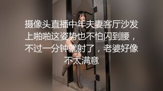 [MP4/ 432M]血汗淋漓 操干妈 一直叫坏蛋儿子 刺激呻吟叫床对白 绝对不亏