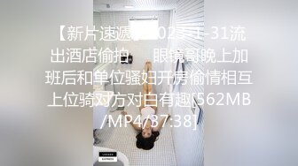 国产麻豆AV MD MD0050 麻豆首次男优征选 麻豆会员素人男优AV拍摄 沈芯语