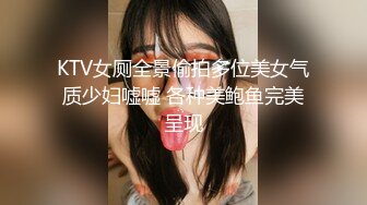 调教 小母狗  夫妻自拍