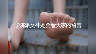 [MP4/ 947M] 私密养生按摩馆女女按摩两人聊骚结果双双出水 痒得不行叫上男助手大黑牛直接搞尿床