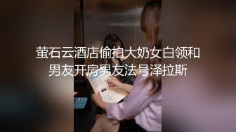 丰乳翘臀全程露脸极品小女人露脸精彩大秀直播诱惑狼友，颜值好高揉奶玩逼抠的好有激情，呻吟可射逼逼流水了