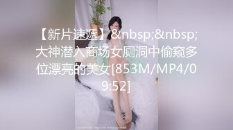 MCY-0215 管明美 推销骚逼稳赚不赔 不伦黑料外流 麻豆传媒映画