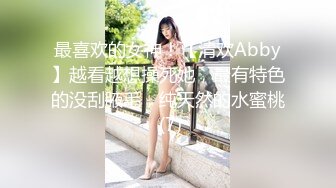 ★☆福利分享☆★秋日乡村下的淫荡盛宴 农村超骚御姐，从家里到村头，暖阳下挥洒无处安放的淫欲，到处裸露自慰，屌炸了 (9)