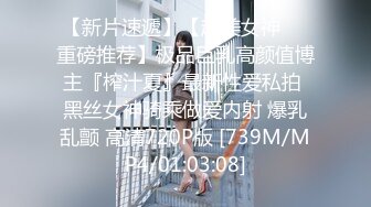 [MP4/560M]11/27最新 大奶黑丝高跟气质女神揉着骚奶子自己抠骚穴VIP1196