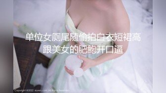 麻豆传媒 MD0186 欲女姑姑渴望鲜肉 狂热抽送年轻肉棒 钟宛冰 苏语棠