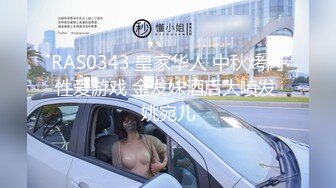 胖哥澳門電召天然美乳台妹嗑藥後超猛