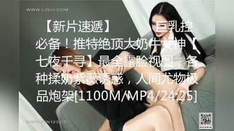 浓妆艳抹的老女人吃着大鸡鸡