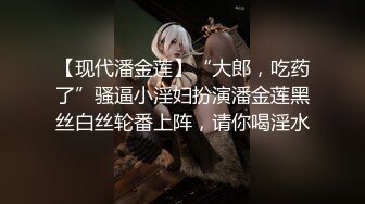 清纯马尾辫嫩妹