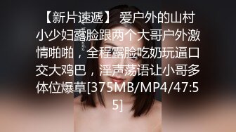 【极品稀缺极品泄密】渣男偷偷迷晕极品豪乳漂亮女友 趁熟睡时脱衣拍裸照遭流出 漂亮美乳 各种玩弄