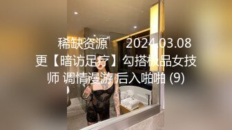 最新童颜巨乳娇俏网红『钱小猫』和粉丝激烈3P啪啪私拍流出 前裹后操 激烈热吻 完美露脸