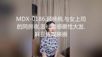 Molly Jane合集 (111)