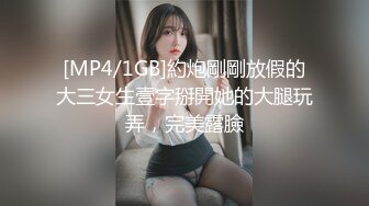 人间尤物100万粉硅胶娃娃般细腰肥臀巨乳嫩逼露脸女神【性瘾患者小姨妈】订阅②，各种啪啪内射，满满撸点 (12)