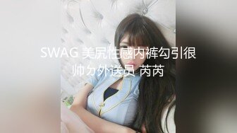 小吃店偷拍到一个穿着防狼裤的美女 对于老狼来说防狼裤都是摆设