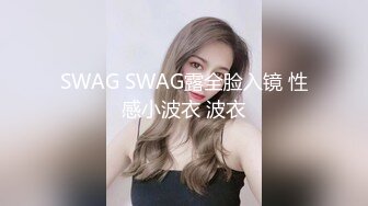 【风骚姐姐】【安放】良家小姐姐大尺度情趣诱惑肤白貌美，极品尤物，谁能干她一炮！ (3)