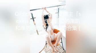 女上后入