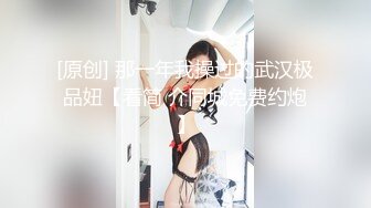 小护士老婆操逼偷拍