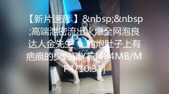 （全景厕拍）夜店回忆录系列 逼脸同框 各种美女夜店偷拍合集【55v】 (12)