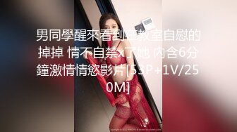 大声的告诉我，从这个少妇的眼神里你看到了什么