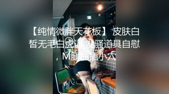 [MP4]性感身材包臀裙少妇啪啪舔奶摸逼翘起屁股后入骑坐猛操