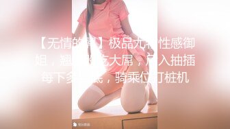 露脸清纯美少女『酱梓菜』 ✅福利私拍，清纯唯美小仙女超极品合法卡哇伊小萝莉，超极品身材 无线遐想！