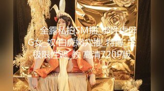 【最新封神母子乱伦】海角社区乱伦女神教师母亲萍姐震撼新作萍姐与儿子的性爱狂欢夜 全程淫话对白