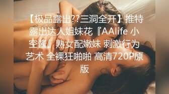 后入渔网袜美女完整版白菜价加vx:禁止内容