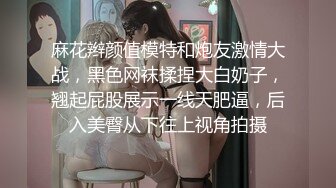 摄影大师PureBeauty作品 玩乐与情欲 猜猜最后谁会赢