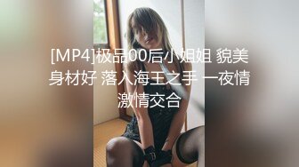 STP23752 糖心出品风韵极品美娇娘up主▌小云云▌病患强奸爆艹小护士无毛嫩穴 艹死了顶到子宫了 无套内射中出