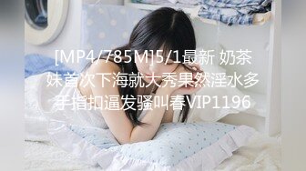 【后续】调教口射制服学生母狗