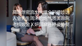 制服诱惑小帅哥捆绑起来,先玩弄最后脱下裤子直接干你