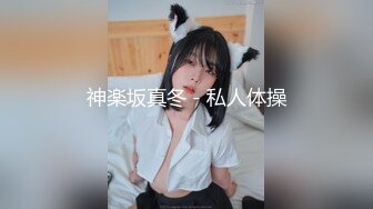 艺校小美女脱衣全裸搞怪卖萌自拍视频3