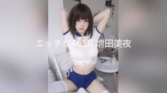 蜜桃影像传媒 PMC425 放荡淫女勾引外卖小哥 林嫣