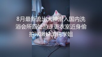 女性私密spa按摩男技师套路32岁性感少妇做全身私处按摩搞到下面骚穴出水激情啪啪洗澡