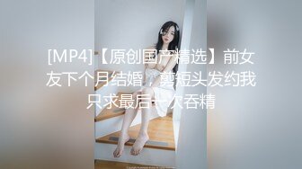 青春美眉跟小哥哥看球赛玩够了睡着了 弄醒了在沙发上一顿输出 内射一鲍鱼