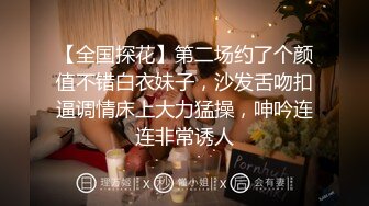 现实版美女与野兽，广西绿帽男首次给娇小媚黑淫妻找巨型粗壮黑人玩肏，大肉棒一步到胃爽翻天