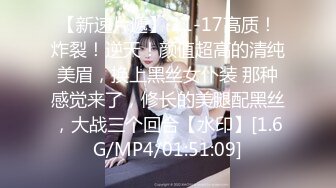 [MP4/ 851M] 金发双胞胎眼镜姐妹花双人自慰诱惑，翘起双腿掰穴特写自摸揉搓，翘起屁股扭动震动棒摩擦