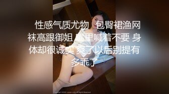 极品爆裂黑丝OL制服女友回家就被大屌男友爆操 内射流精