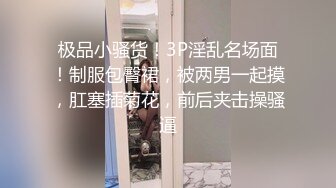 爱豆传媒 ID-5344 无能丈夫欺辱妻子被戴绿帽-语伊