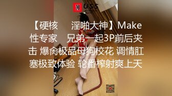 [2DF2] 神级女神『乐乐』首部大尺度剧情片-时间停止 爆乳外卖员被凌辱爆操 巨乳乱颤_evMerge[MP4/138MB][BT种子]