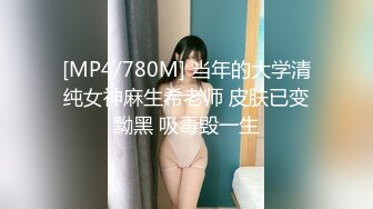 吴文淇 旗袍下女淫逼献身 强逼风韵美女沦为骚逼 爱神传媒