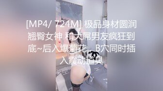 -5.荒淫无度的周末 第五部