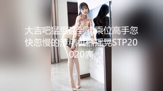 [MP4/ 1.01G] 姐夫干小姨子眼镜长腿妹牛仔裤诱惑，半脱下裤子翘起屁股扭动，蹲着交舔屌插嘴